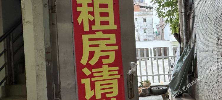 鸿运住宿(东坑镇店)图片