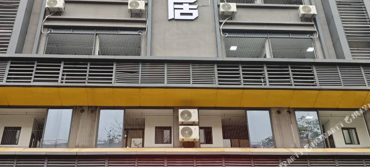 深圳AEESTHEE美悦城市轻居(富士康科技集团观澜科技园华为工厂店)图片