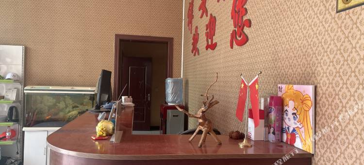 祥安旅馆图片