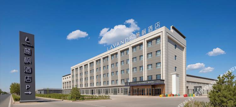 麗枫酒店(哈密店)图片
