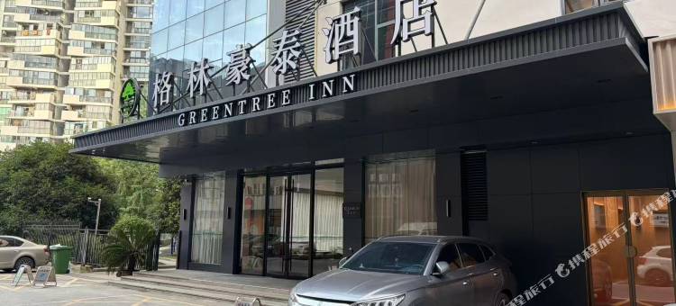 汉庭快捷景德镇陶溪川酒店图片
