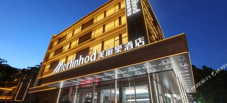 美丽豪酒店(珠海情侣路日月贝大剧院店)图片