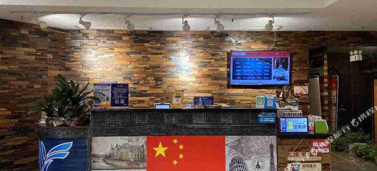 宁波沃菲亚主题酒店图片