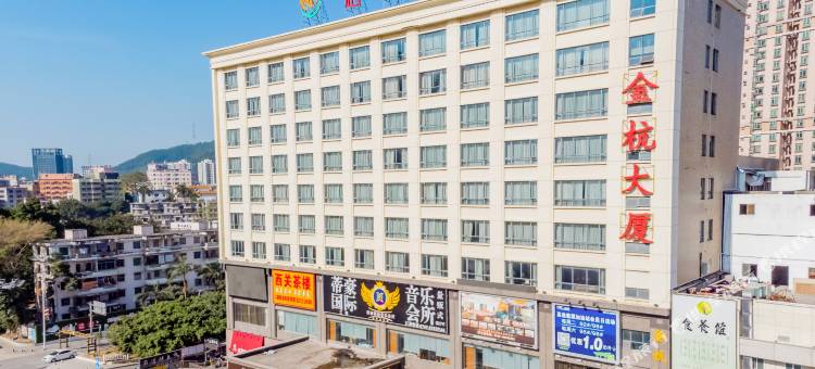 悠然酒店(东莞樟木头火车站店)图片