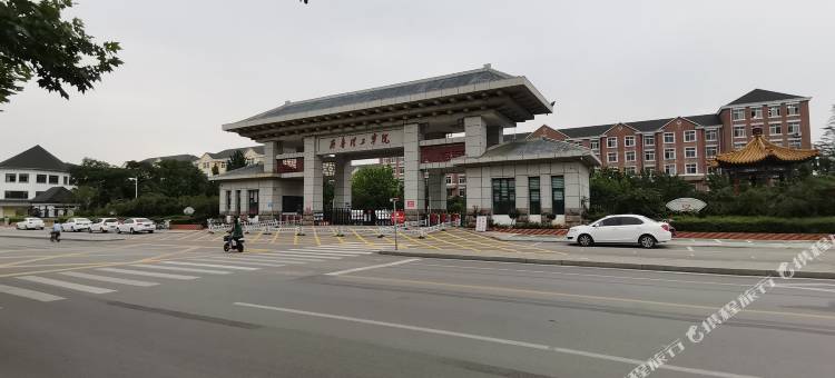 曲阜豪庭精品酒店(火车站理工学院店)图片
