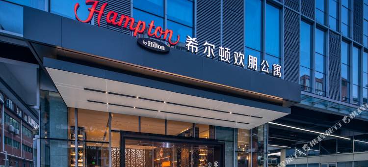 深圳福田红树林希尔顿欢朋公寓图片