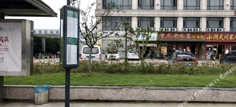 格林豪泰(上海闵行开发区地铁站店)图片