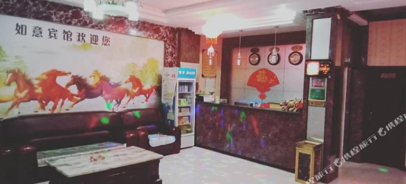 苏尼特右旗如意宾馆图片