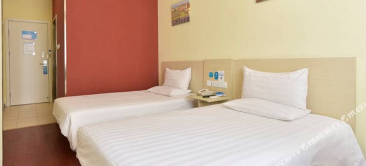 如家华驿酒店(北京兴盛街石油化工学院店)图片