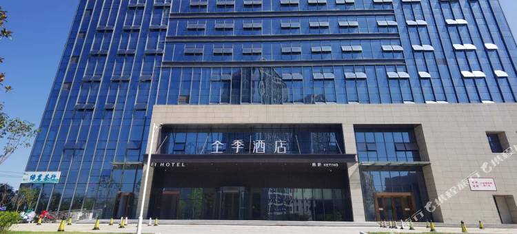 全季酒店(金寨梅山湖路店)图片