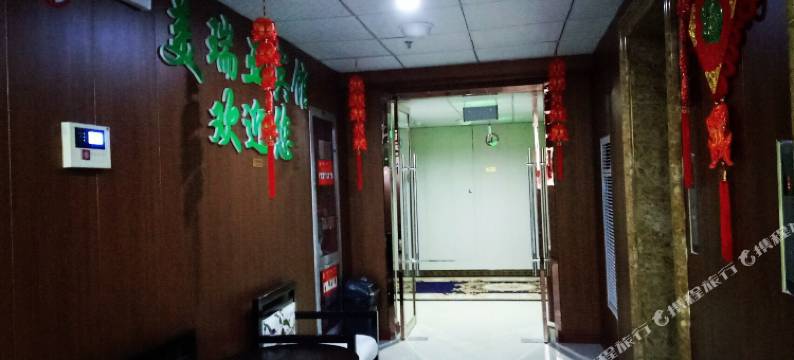 美瑞亚宾馆(商业广场店)图片