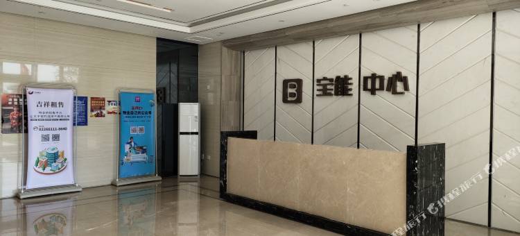 驿旅阳光酒店(石家庄国际会展中心奥林匹克中心店)图片