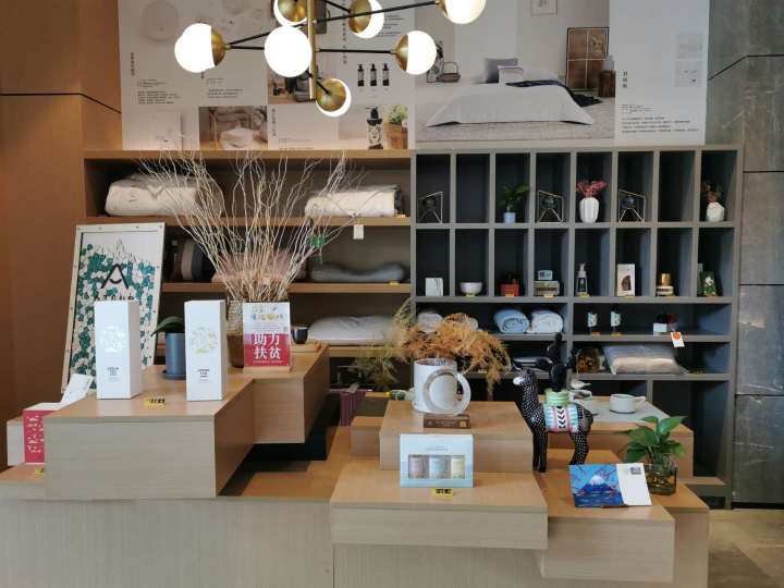 Atour Hotel (Changshu Wanda Plaza Changjiang Road) Over view