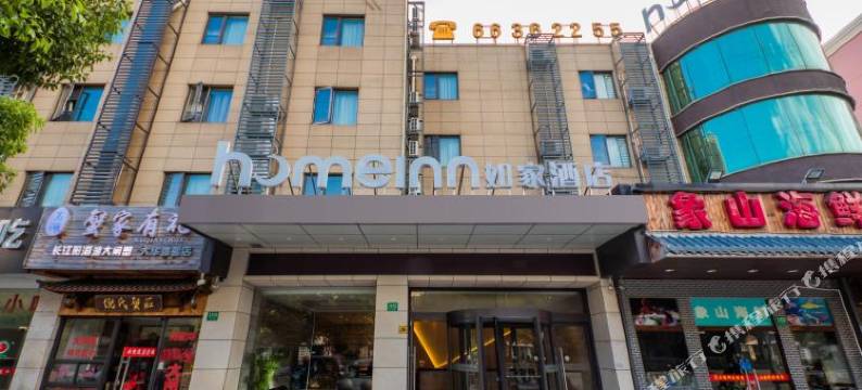 如家酒店(上海宝山华灵路古浪路地铁站店)图片