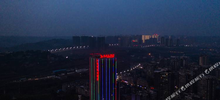 格林东方酒店(宜宾新城市广场店)图片