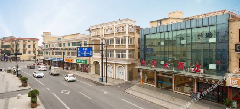 杭州机场大酒店(永盛路地铁站店)图片
