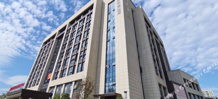 汉庭优佳酒店(海宁中国皮革城店)图片