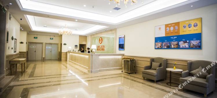 维也纳3好酒店(嘉峪关镜铁市场诚信广场店)图片