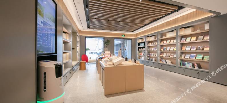 全季酒店(首都师范大学店)图片