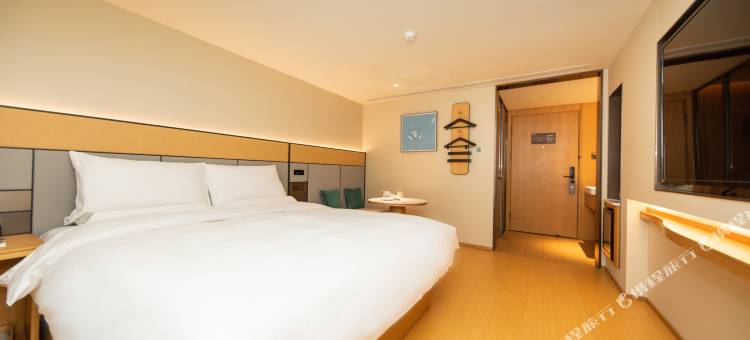 全季酒店(西安李家村万达广场店)图片