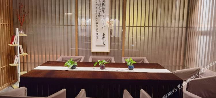 南京古南都逸居酒店(新街口德基广场店)图片