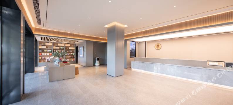 全季酒店(无锡三阳广场东林书院店)图片