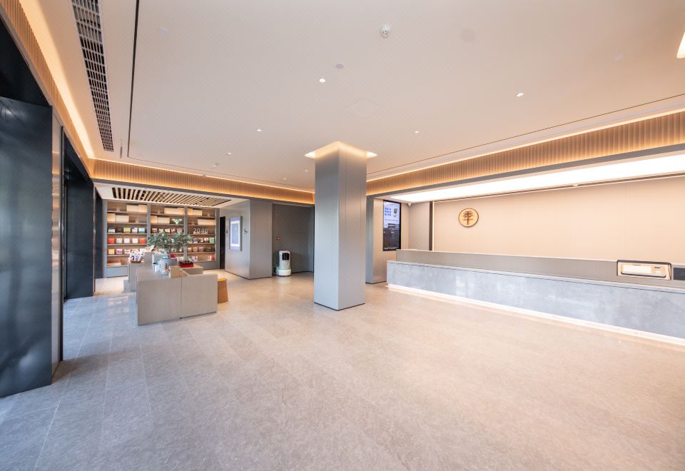 JI Hotel (Wuxi Sanyang Plaza Donglin Academy) Hotel Overview