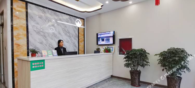 汤阴瑞吉精选酒店图片