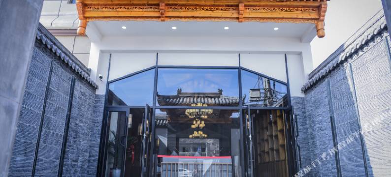 西和漾水之滨酒店图片