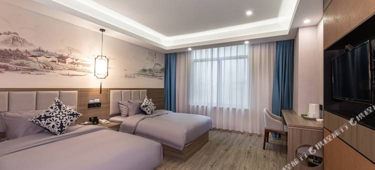 花居酒店(苏州木渎凯马广场店)图片