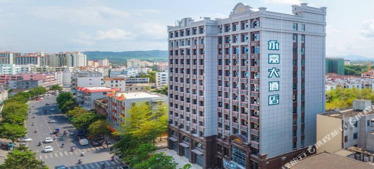 永嘉大酒店(乐东县政府店)图片