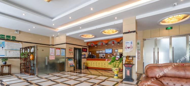 格林豪泰酒店(鱼台汽车站店)图片