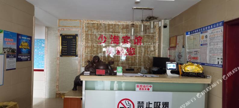 胶州少海商务宾馆图片