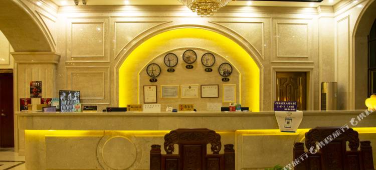 郁南合利大酒店图片