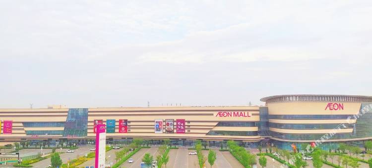 天津美尚公寓(津南大学城店)图片