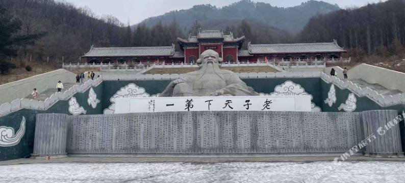 本溪福聚源旅店(铁刹山站店)图片