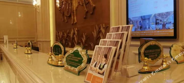 维也纳国际酒店(长春一汽店)图片