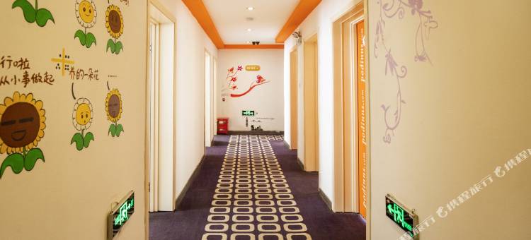 南京南线宾馆(南京火车站红山动物园店)图片