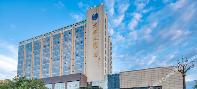 渭南光明大酒店图片