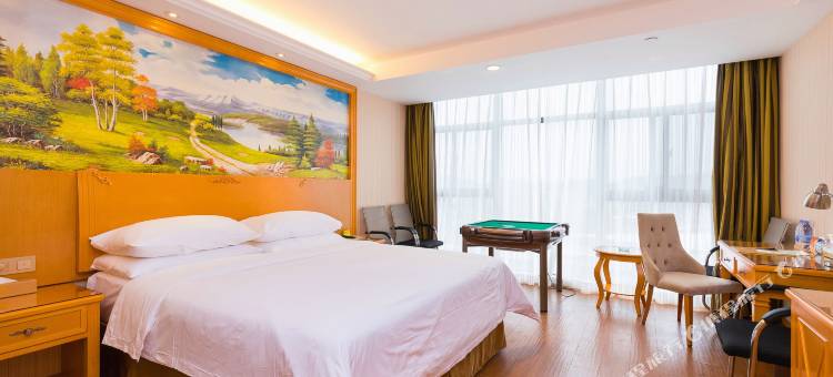 维也纳酒店(福州长乐国际机场店)图片