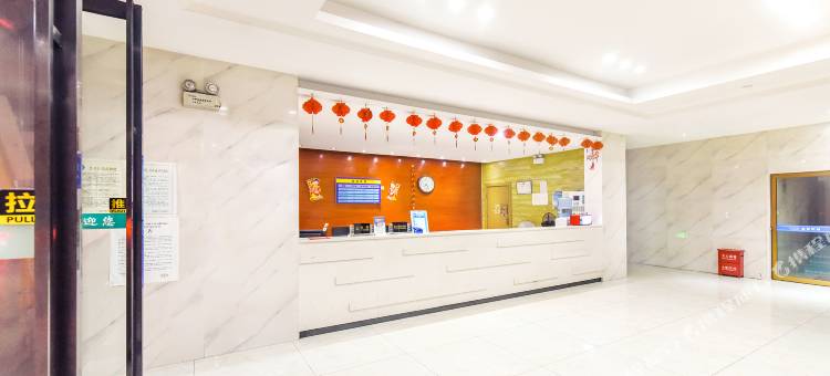 湘潭City.box快宜设计师酒店图片