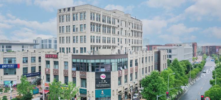 全季酒店(上海崇明行政中心店)图片