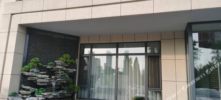 阜新领航尚嘉宾馆图片