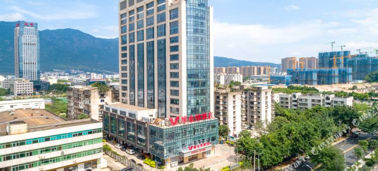 维也纳酒店(福州鼓山东泰禾店)图片
