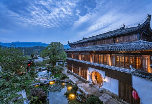Shanju Xiaoyin Hezetang Culture Hotel Hotel Overview