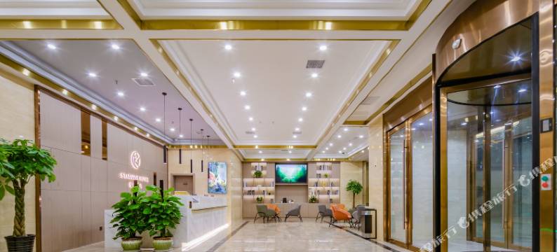 星程酒店(临潼华清池景区店)图片