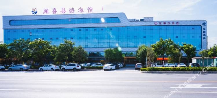 星程酒店(闻喜游泳馆店)图片