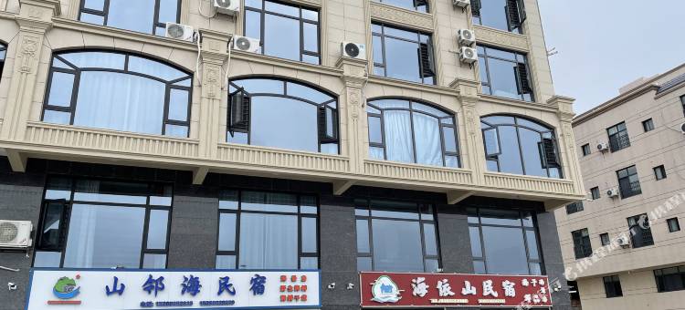 东山山邻海民宿图片