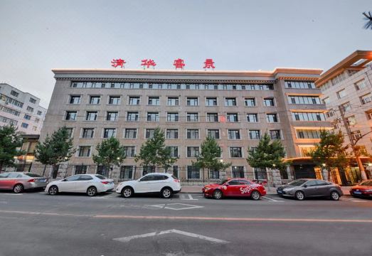 长春清华睿景酒店外景图