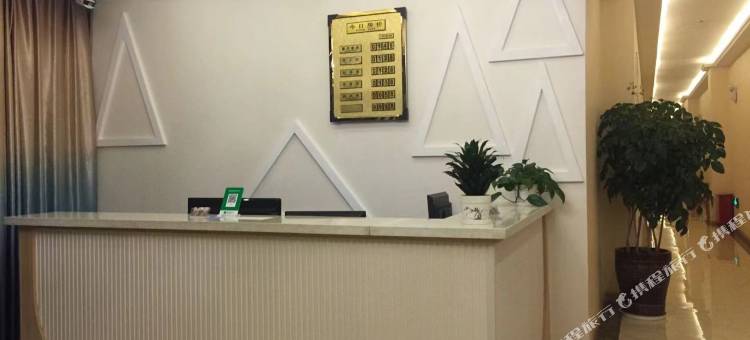 安宁简途主题酒店图片